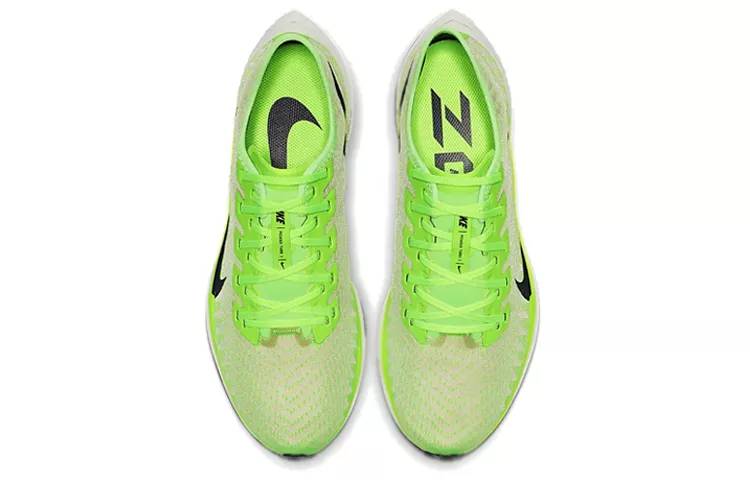 耐克 Nike Zoom Pegasus Turbo 2 黑绿 AT2863-300