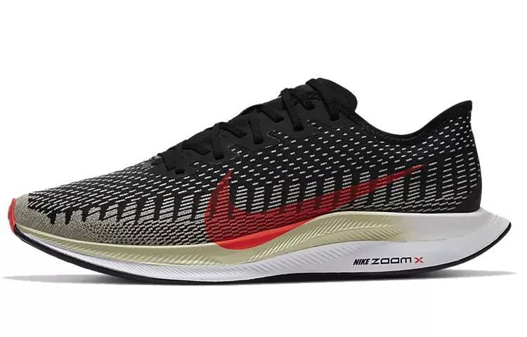 耐克 Nike Zoom Pegasus Turbo 2 灰红 AT2863-011