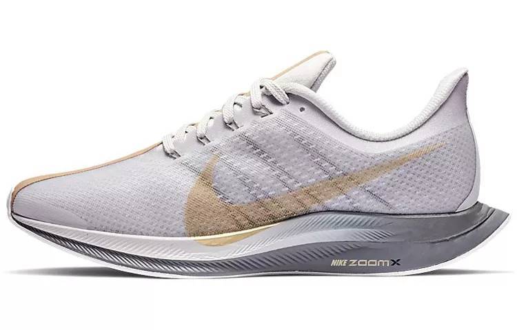 耐克 Nike Zoom Pegasus Turbo 白金 AJ4115-101