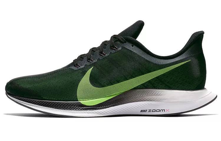 耐克 Nike Zoom Pegasus 35 Turbo 白红 CJ8296-100