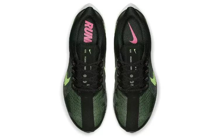 耐克 Nike Zoom Pegasus 35 Turbo 绿白 AJ4114-004