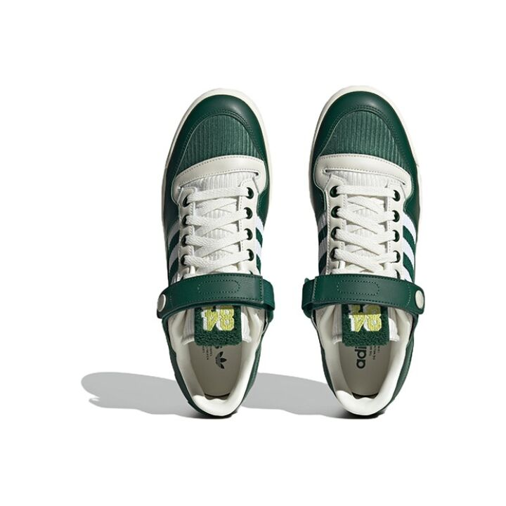 adidas originals FORUM 84 Low 低帮 板鞋 男女同款 绿色 HQ7002