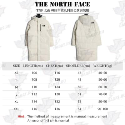 The North Face TNF 朝鲜申敏儿同款长款羽绒服