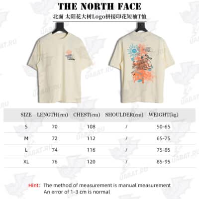 The North Face 北向日葵树徽标拼接印花短袖 T 恤