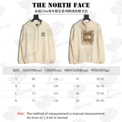 The North Face 23ss 兔年限量系列植绒连帽卫衣