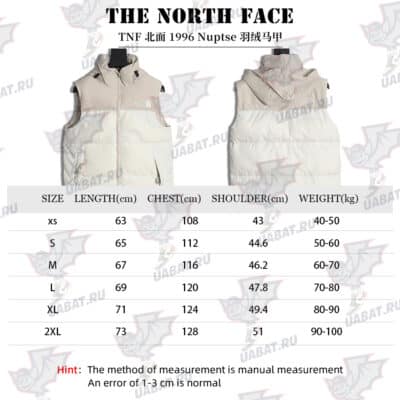The North Face 1996 经典羽绒马甲